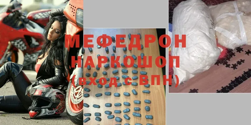 Магазины продажи наркотиков Азнакаево Марихуана  Cocaine  Гашиш 